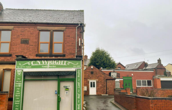 Development Opportunity in Ripley photo